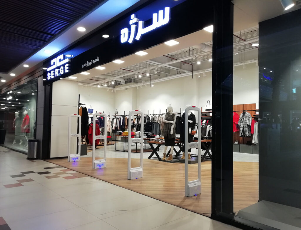 ایمن موج - راهنمای خرید گیت فروشگاهی