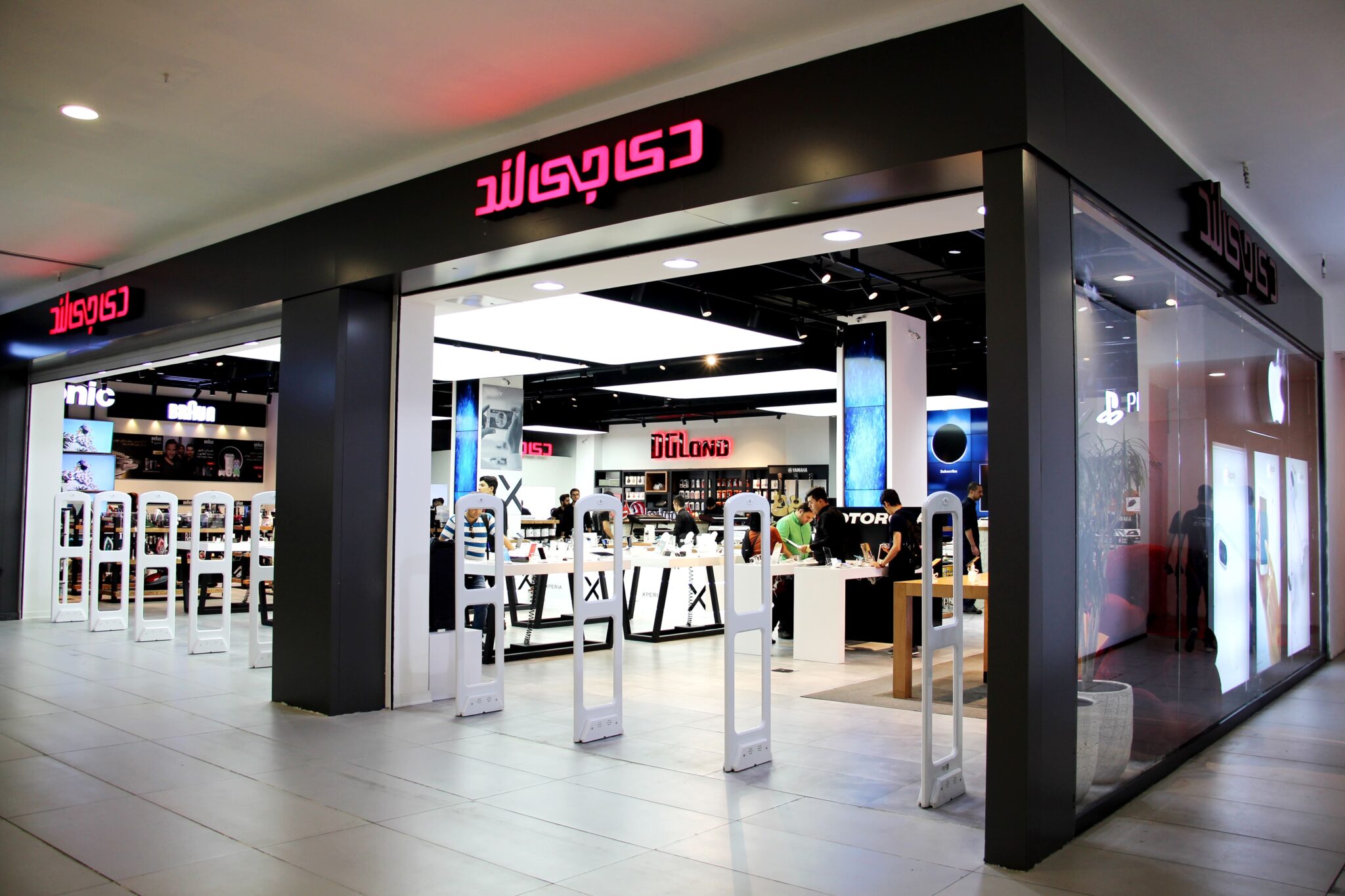 فروشگاه دیجی لند - تهران